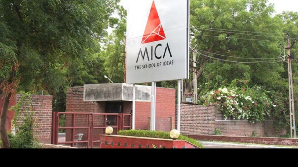 MICA Ahmedabad direct admission,
